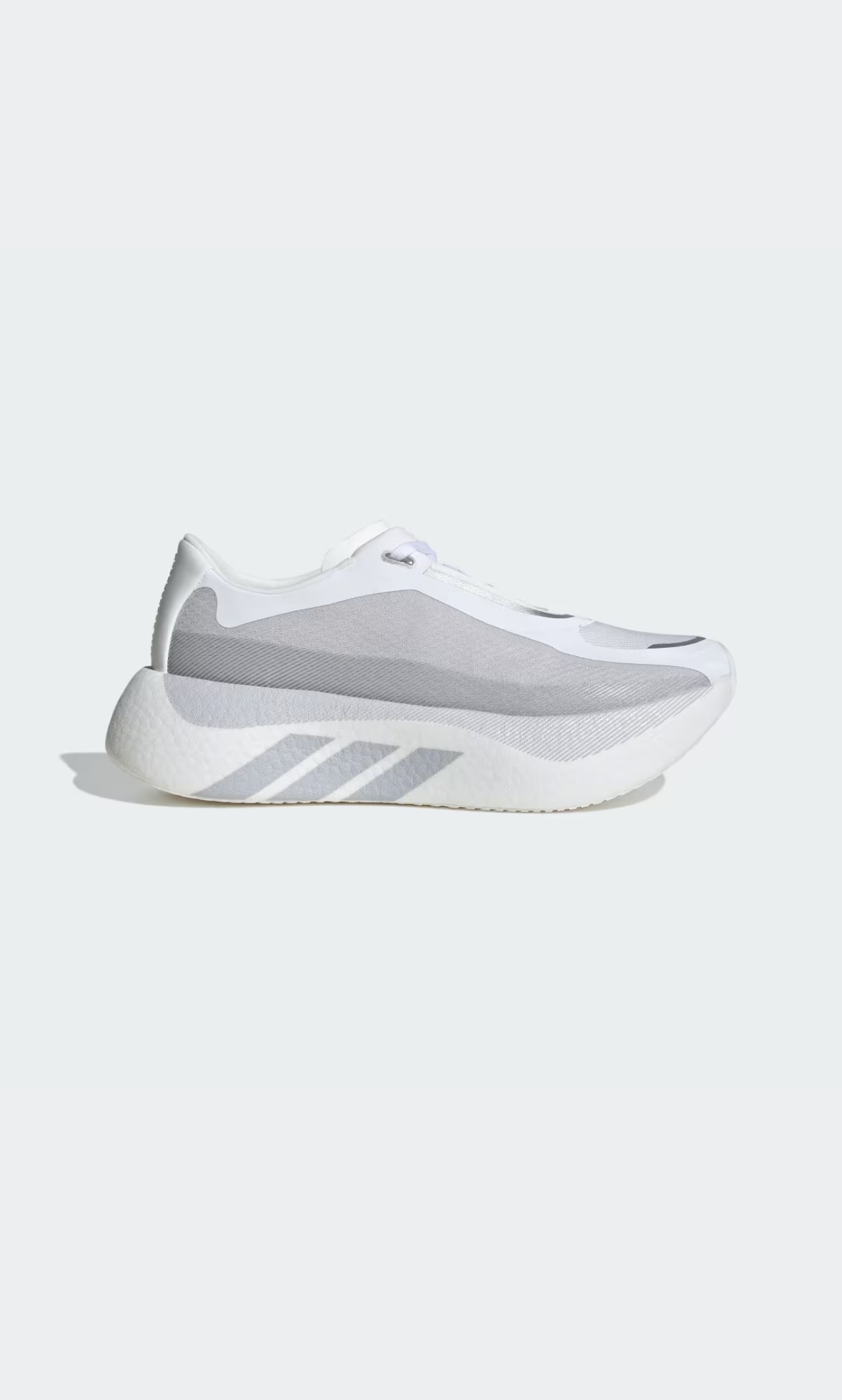 HYPERBOOST EDGE RUNNING SHOES