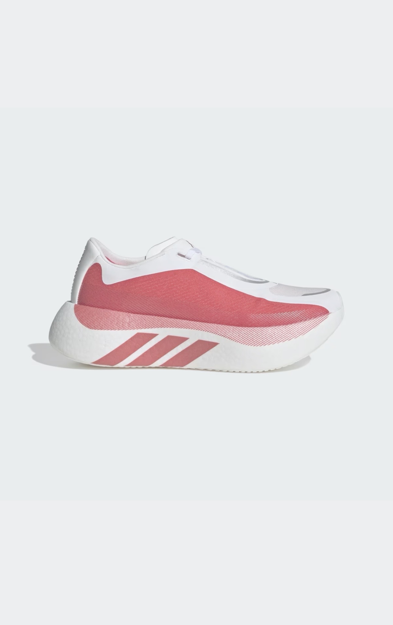 HYPERBOOST EDGE RUNNING SHOES